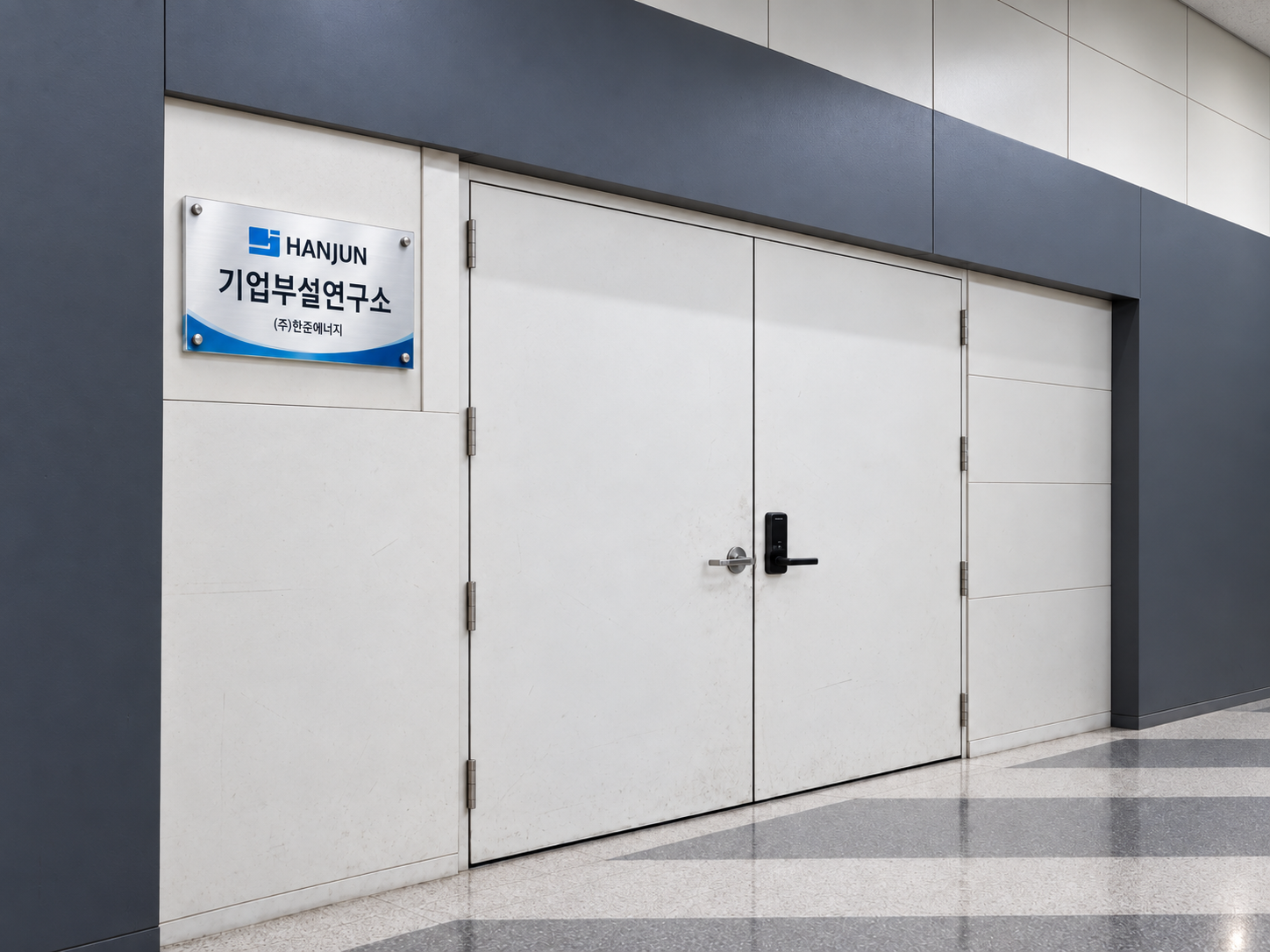 LED 광학 설계와 성능 측정을 위한 연구개발 환경 이미지